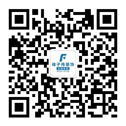 關(guān)注微信